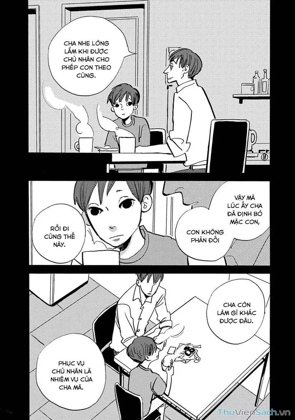 Truyện Tranh Acca - Cục Thanh Tra 13 Bang trang 2