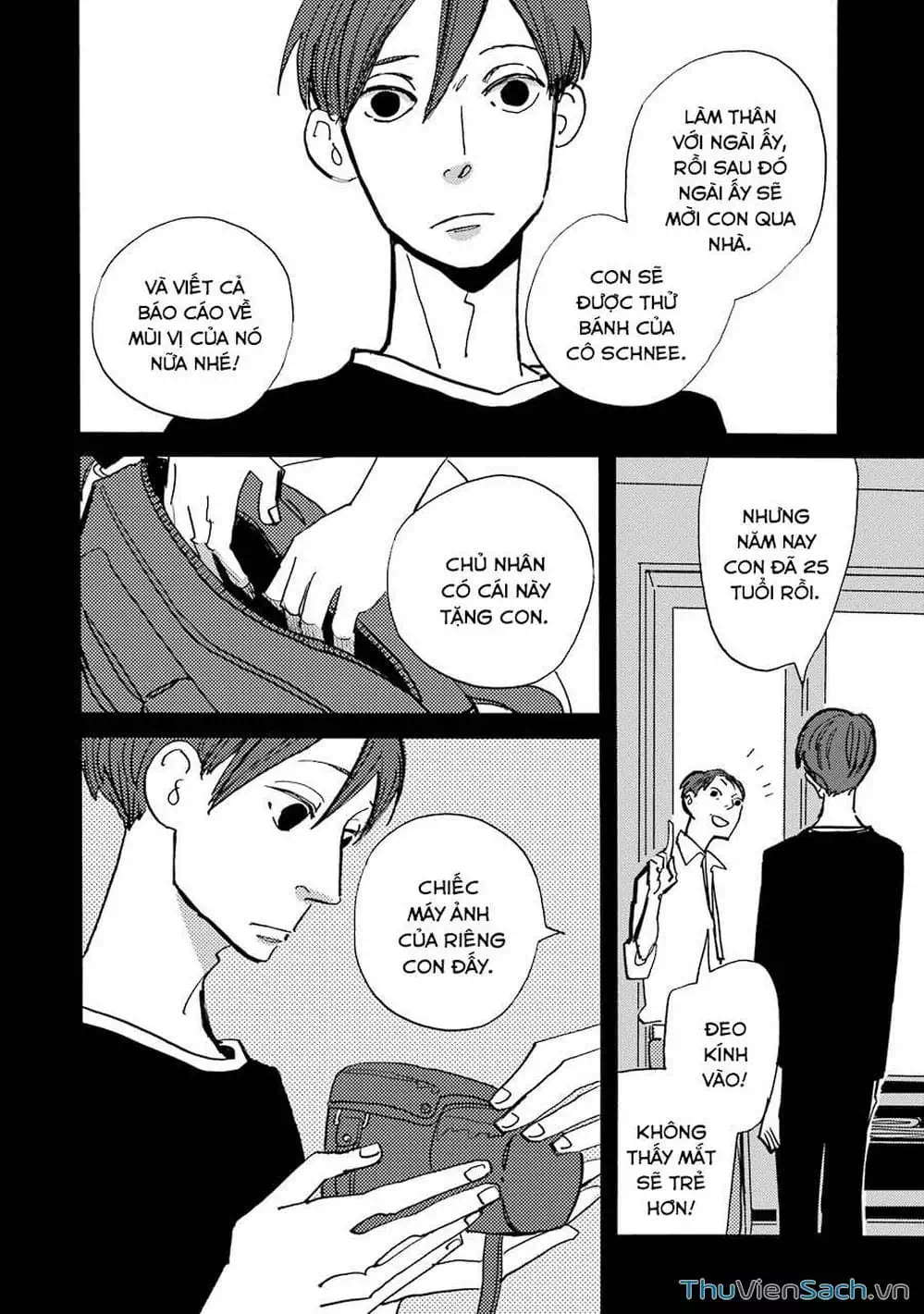 Truyện Tranh Acca - Cục Thanh Tra 13 Bang trang 2