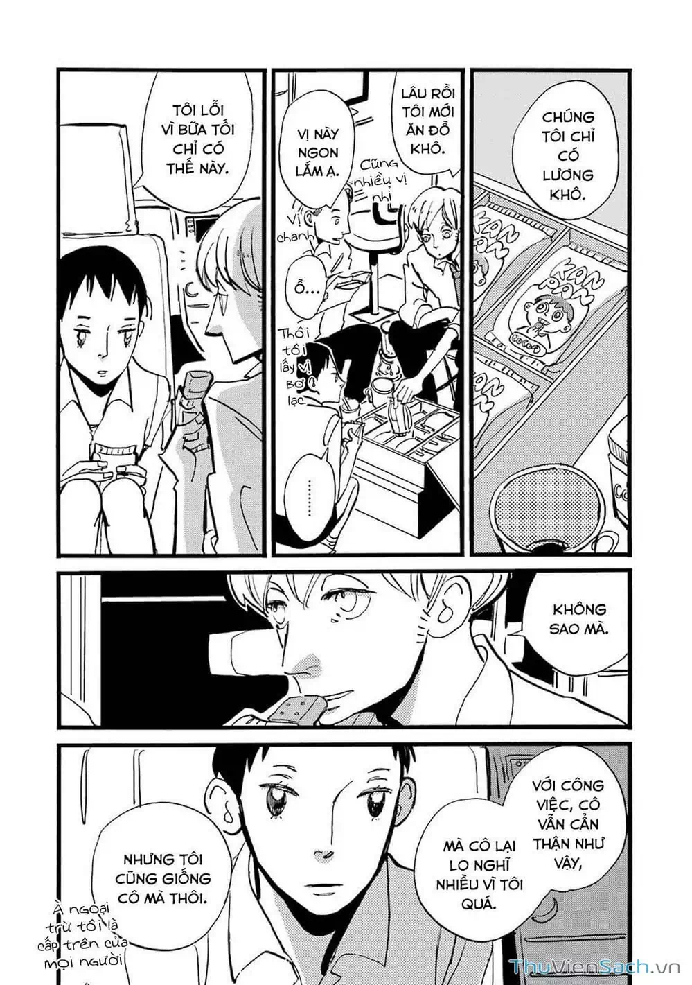 Truyện Tranh Acca - Cục Thanh Tra 13 Bang trang 2