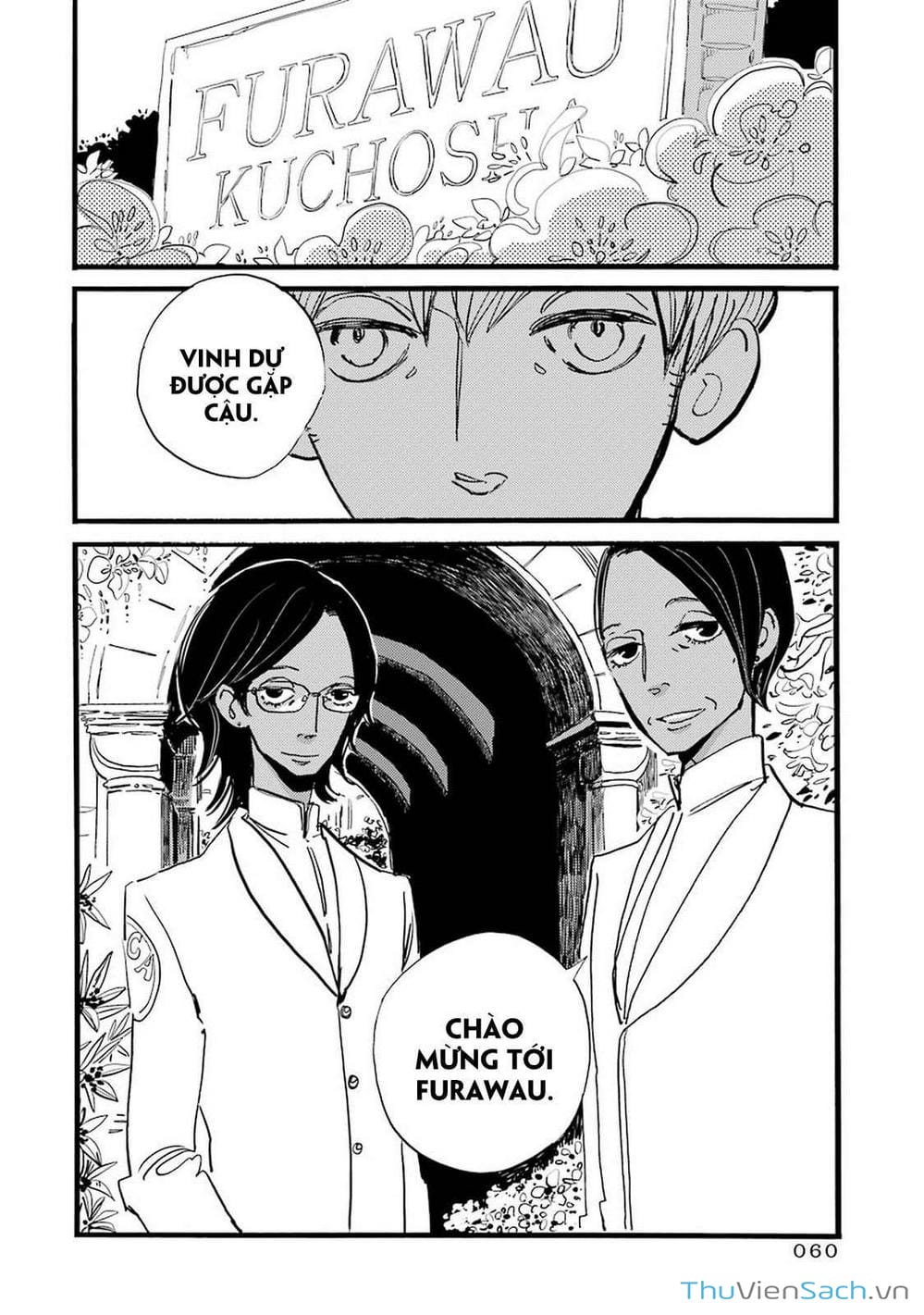 Truyện Tranh Acca - Cục Thanh Tra 13 Bang trang 2