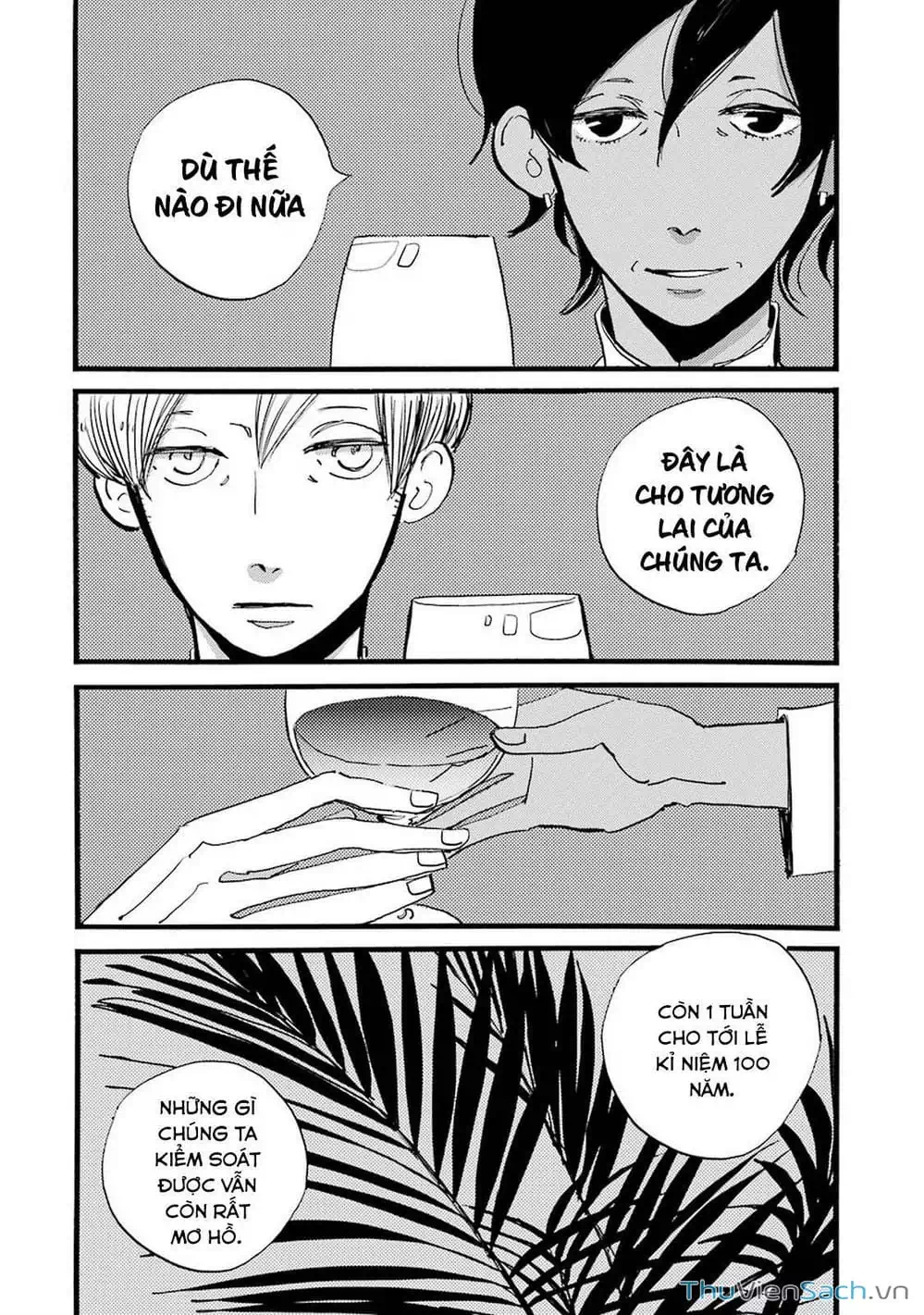 Truyện Tranh Acca - Cục Thanh Tra 13 Bang trang 2