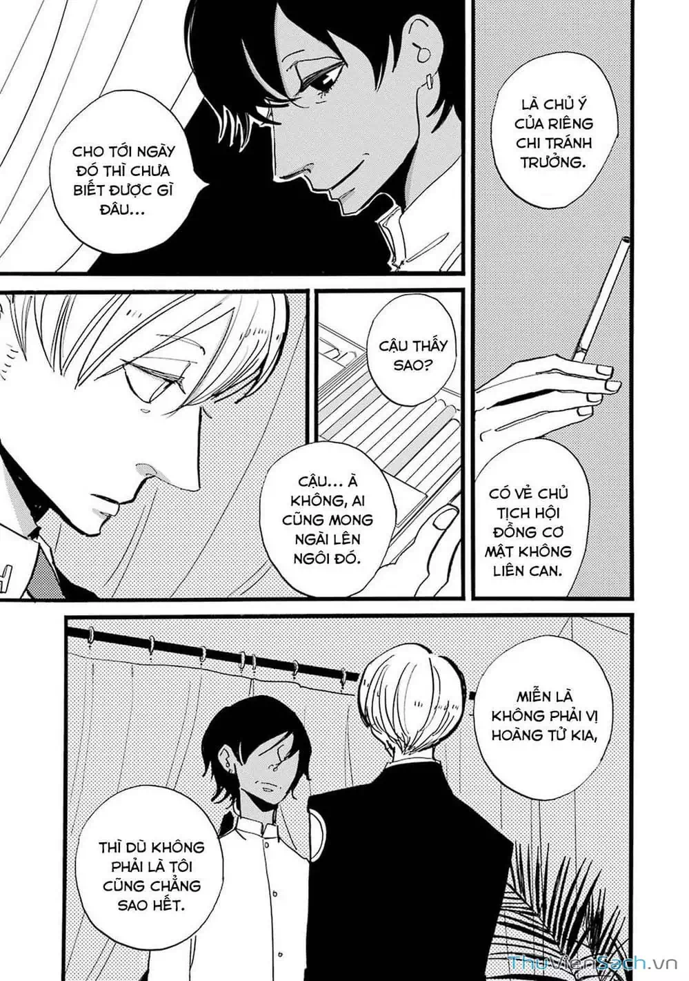 Truyện Tranh Acca - Cục Thanh Tra 13 Bang trang 2