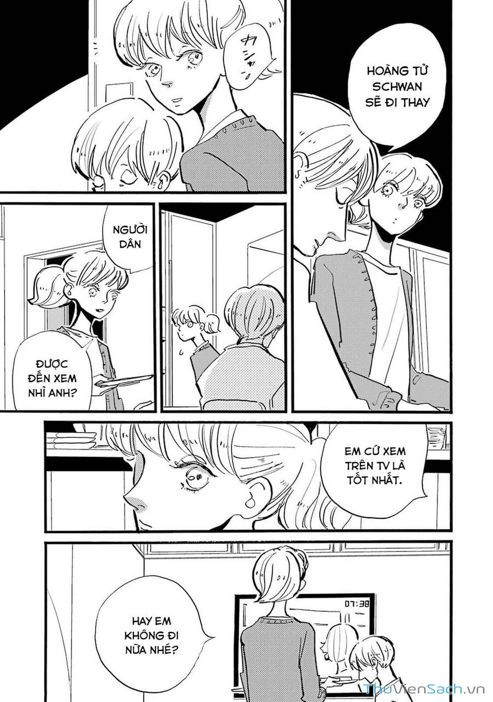 Truyện Tranh Acca - Cục Thanh Tra 13 Bang trang 2