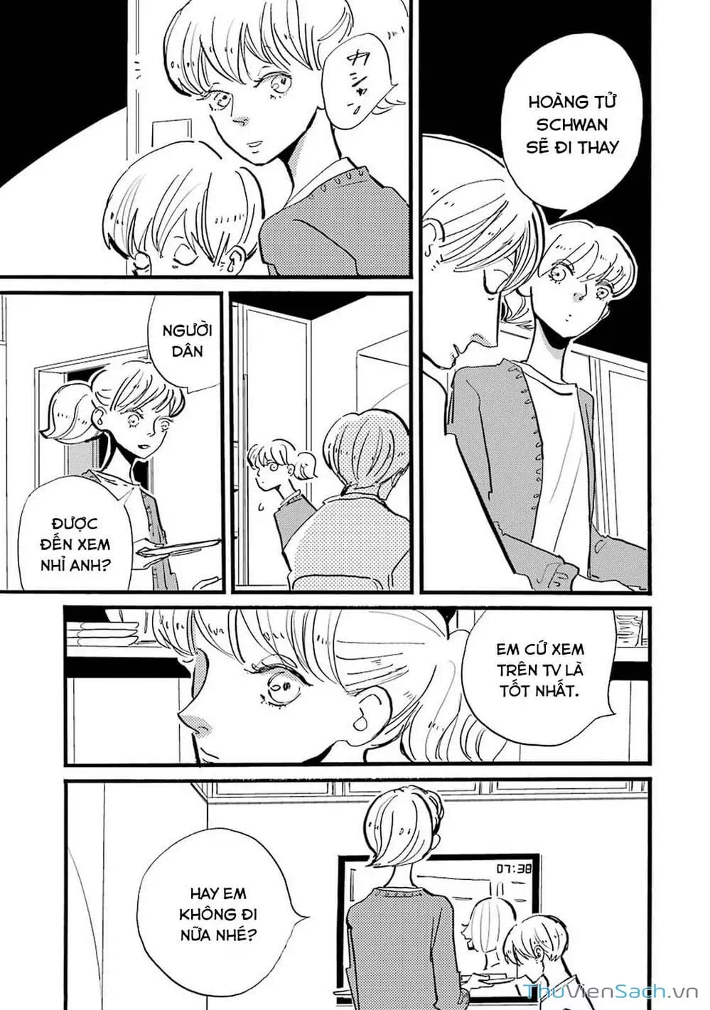 Truyện Tranh Acca - Cục Thanh Tra 13 Bang trang 2