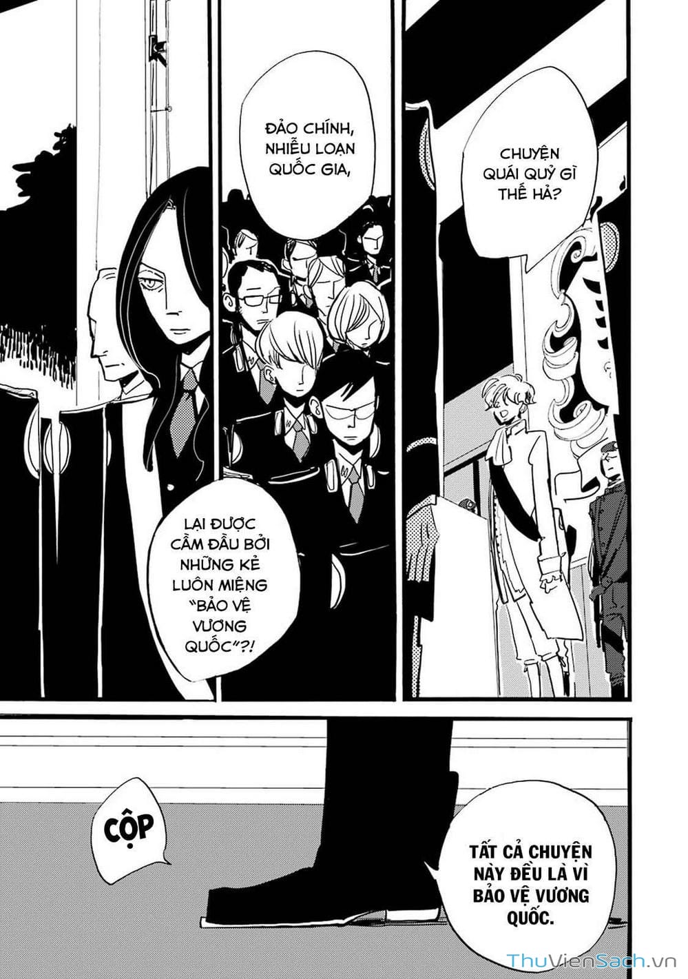 Truyện Tranh Acca - Cục Thanh Tra 13 Bang trang 2