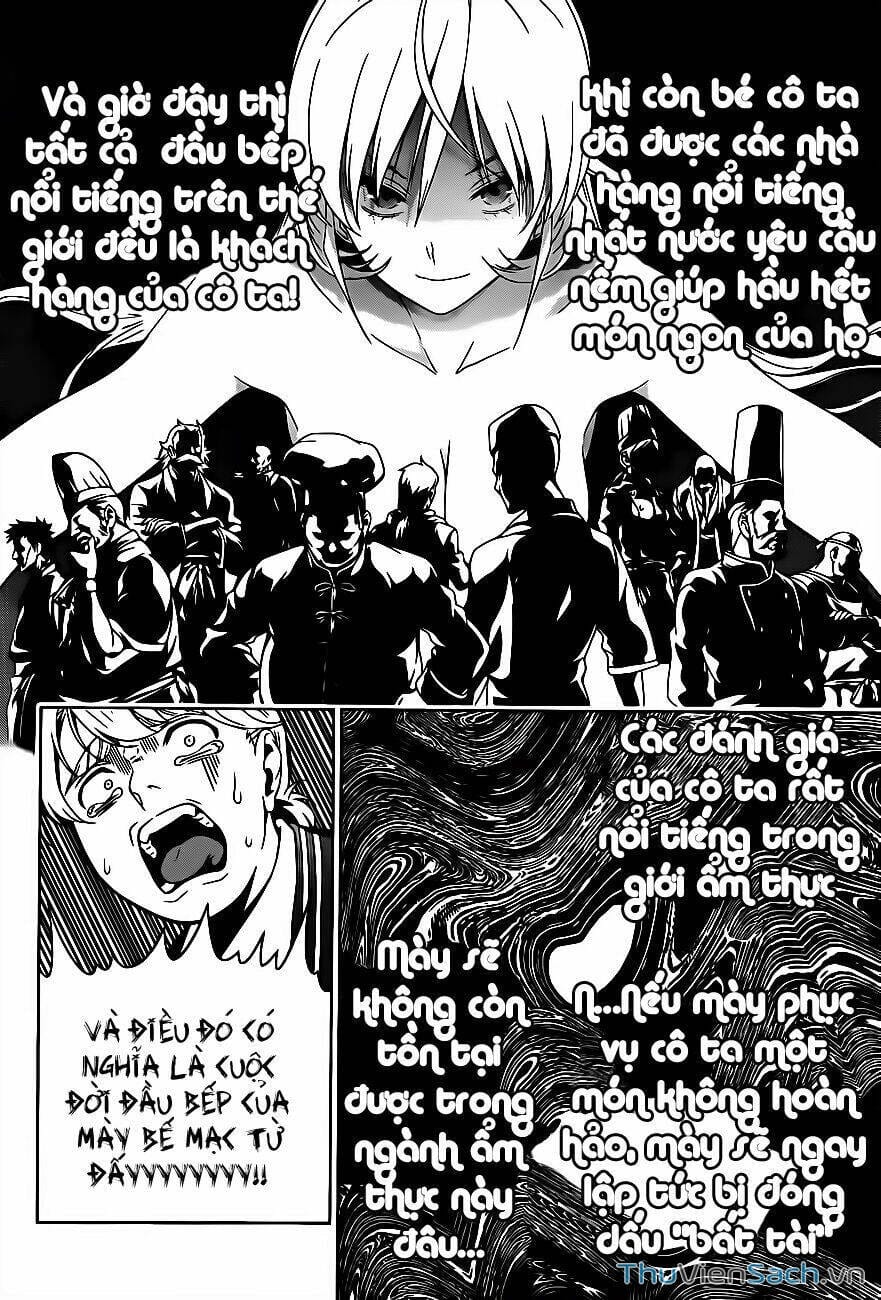 Truyện Tranh Vua Bếp Soma - Cuộc Chiến Ẩm Thực trang 7