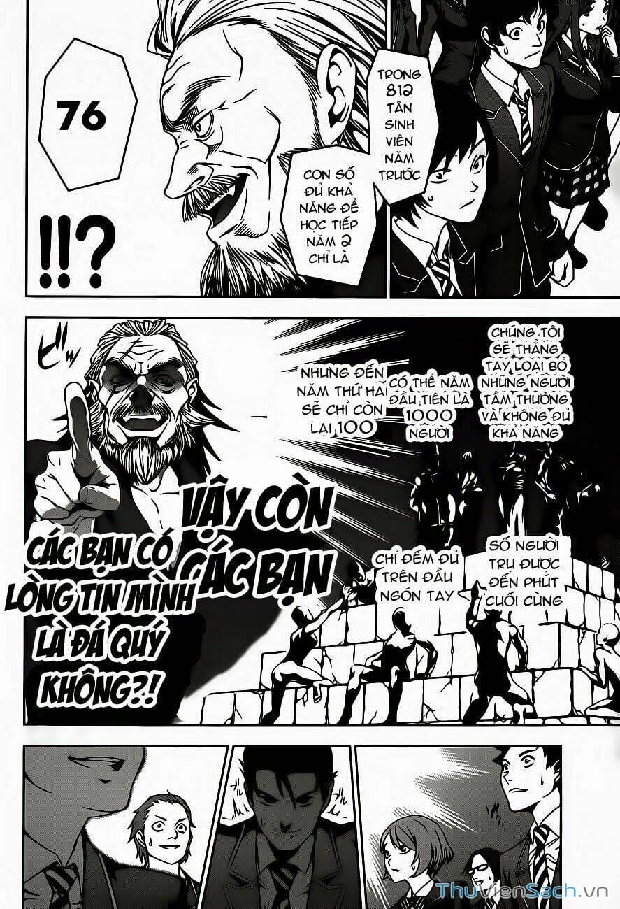 Truyện Tranh Vua Bếp Soma - Cuộc Chiến Ẩm Thực trang 7