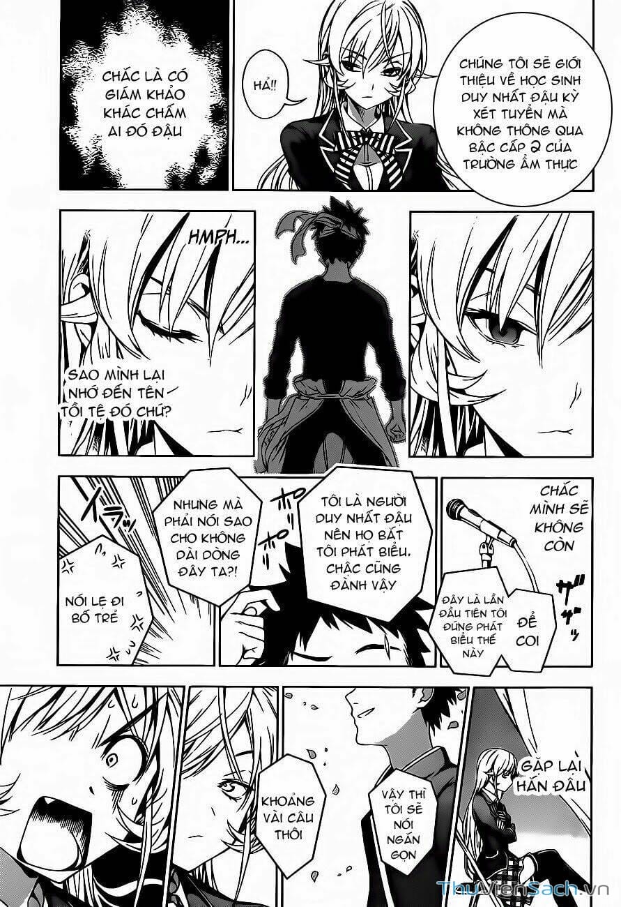 Truyện Tranh Vua Bếp Soma - Cuộc Chiến Ẩm Thực trang 7