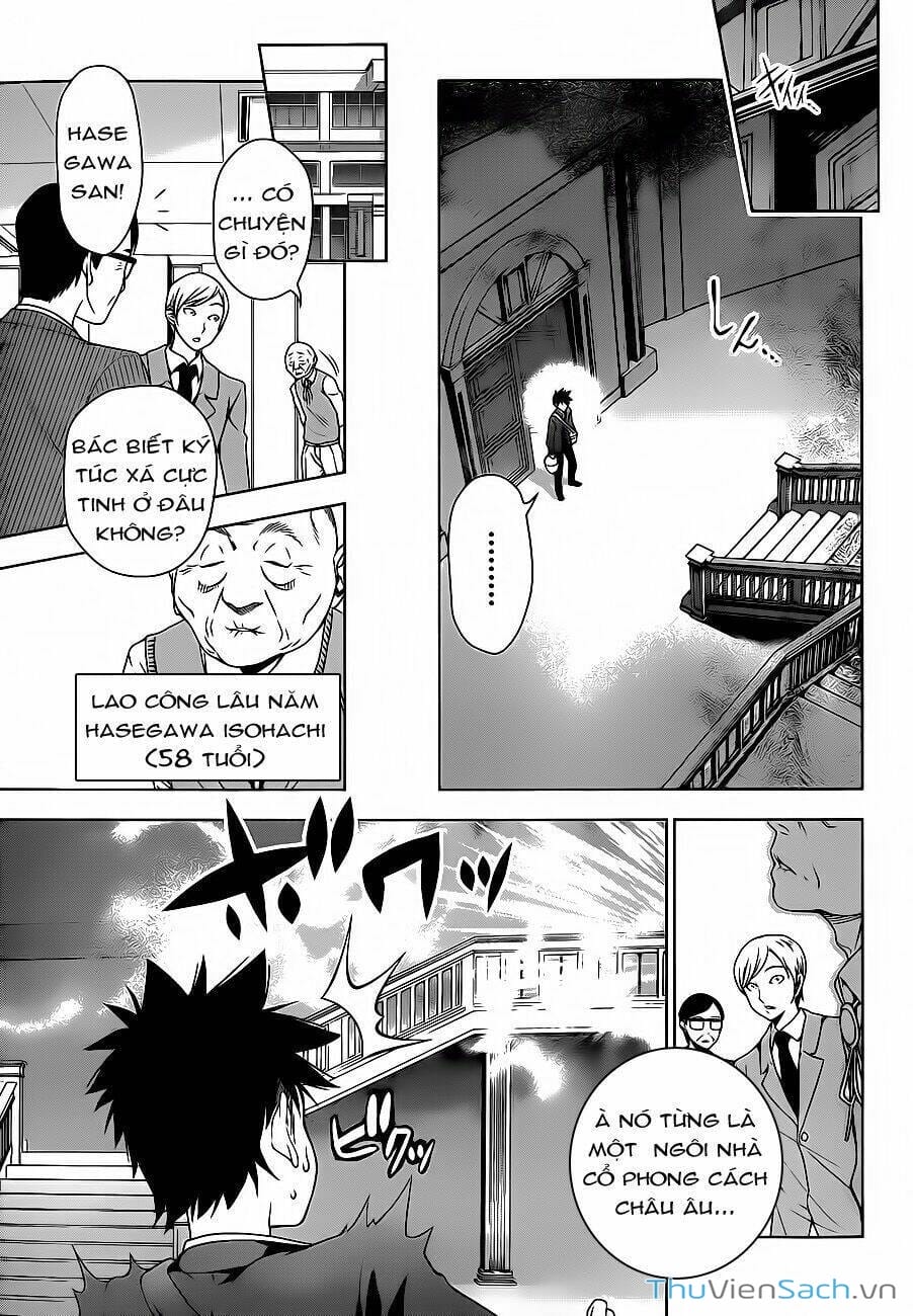 Truyện Tranh Vua Bếp Soma - Cuộc Chiến Ẩm Thực trang 7