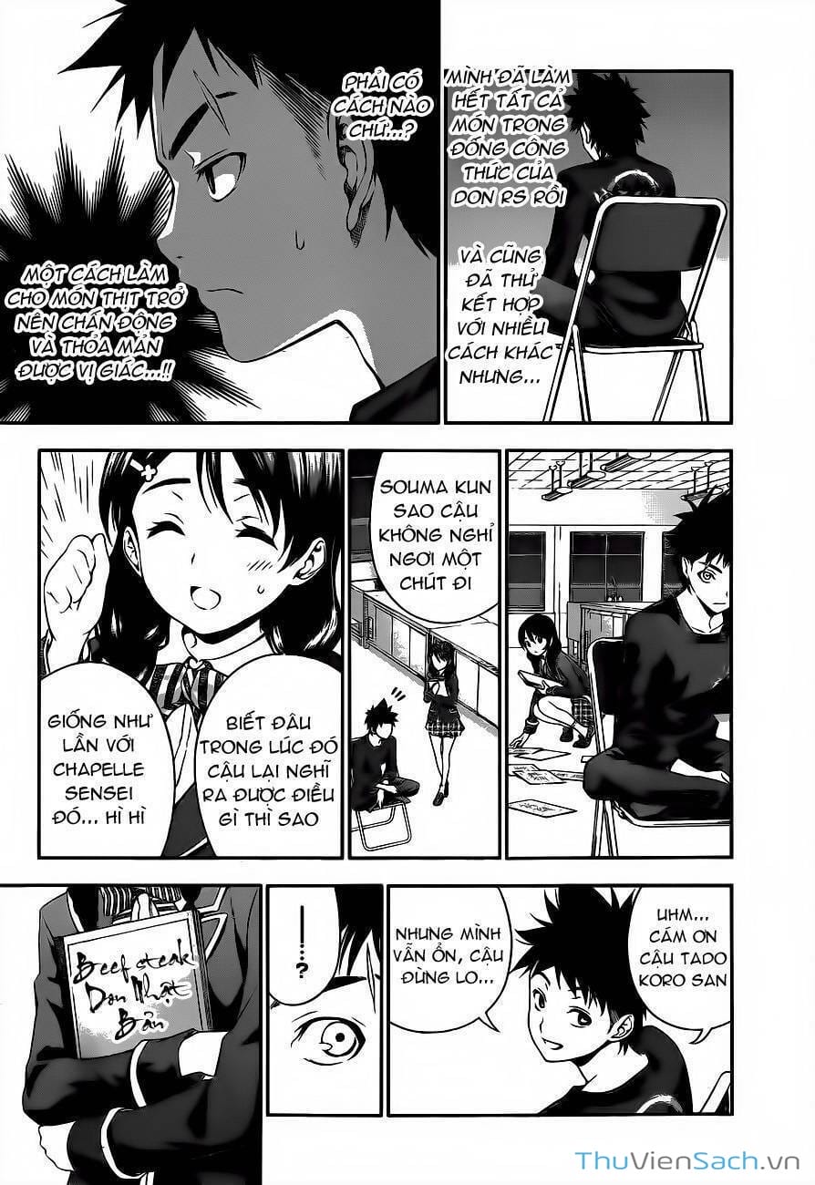 Truyện Tranh Vua Bếp Soma - Cuộc Chiến Ẩm Thực trang 7