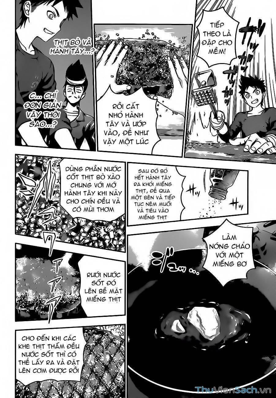Truyện Tranh Vua Bếp Soma - Cuộc Chiến Ẩm Thực trang 7