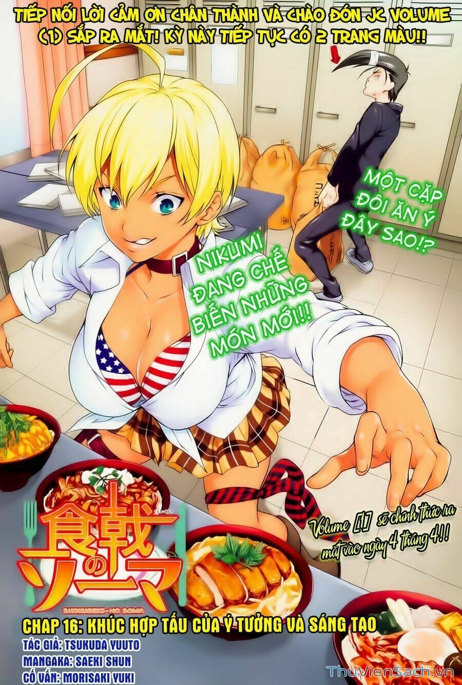 Truyện Tranh Vua Bếp Soma - Cuộc Chiến Ẩm Thực trang 7