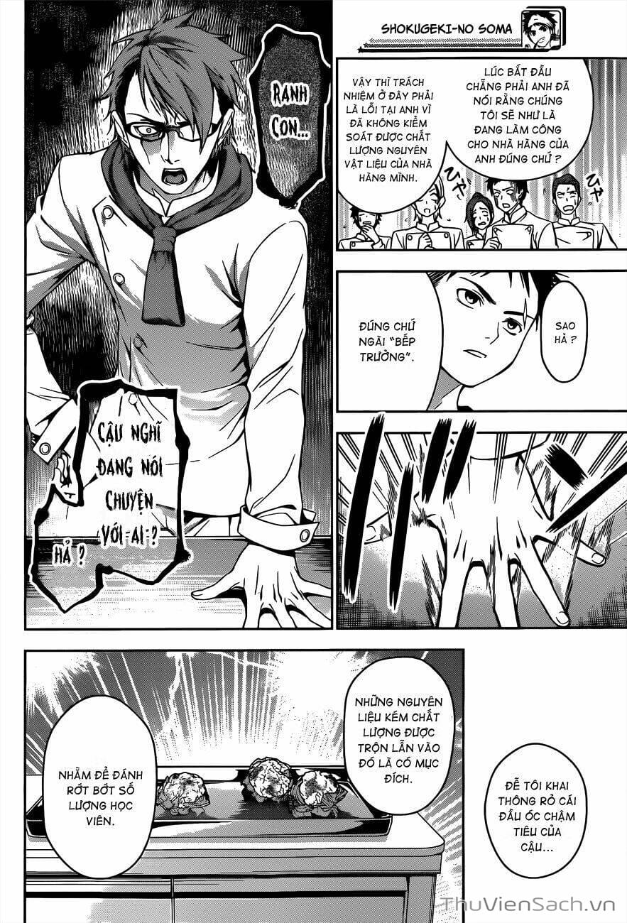 Truyện Tranh Vua Bếp Soma - Cuộc Chiến Ẩm Thực trang 7