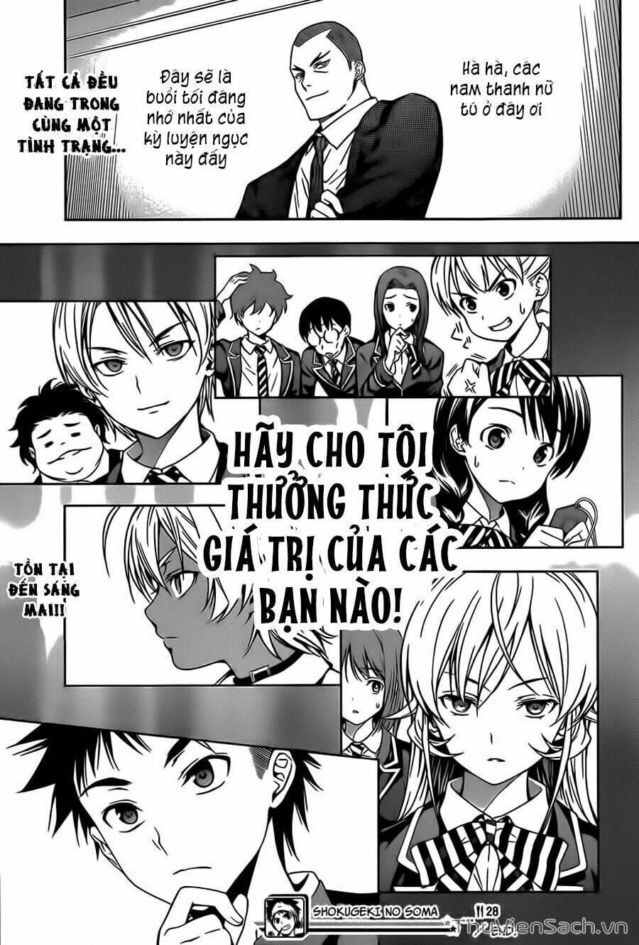 Truyện Tranh Vua Bếp Soma - Cuộc Chiến Ẩm Thực trang 7