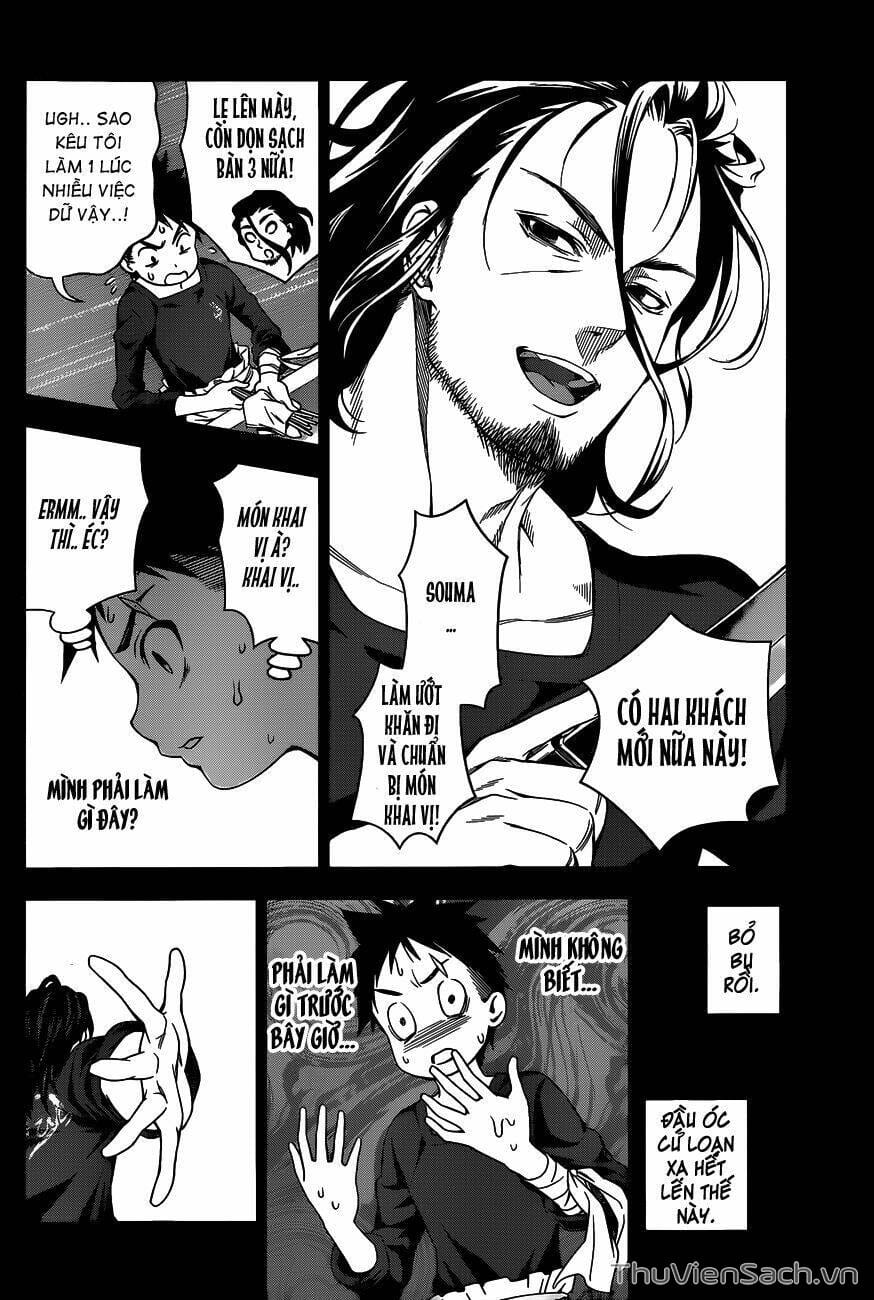 Truyện Tranh Vua Bếp Soma - Cuộc Chiến Ẩm Thực trang 7