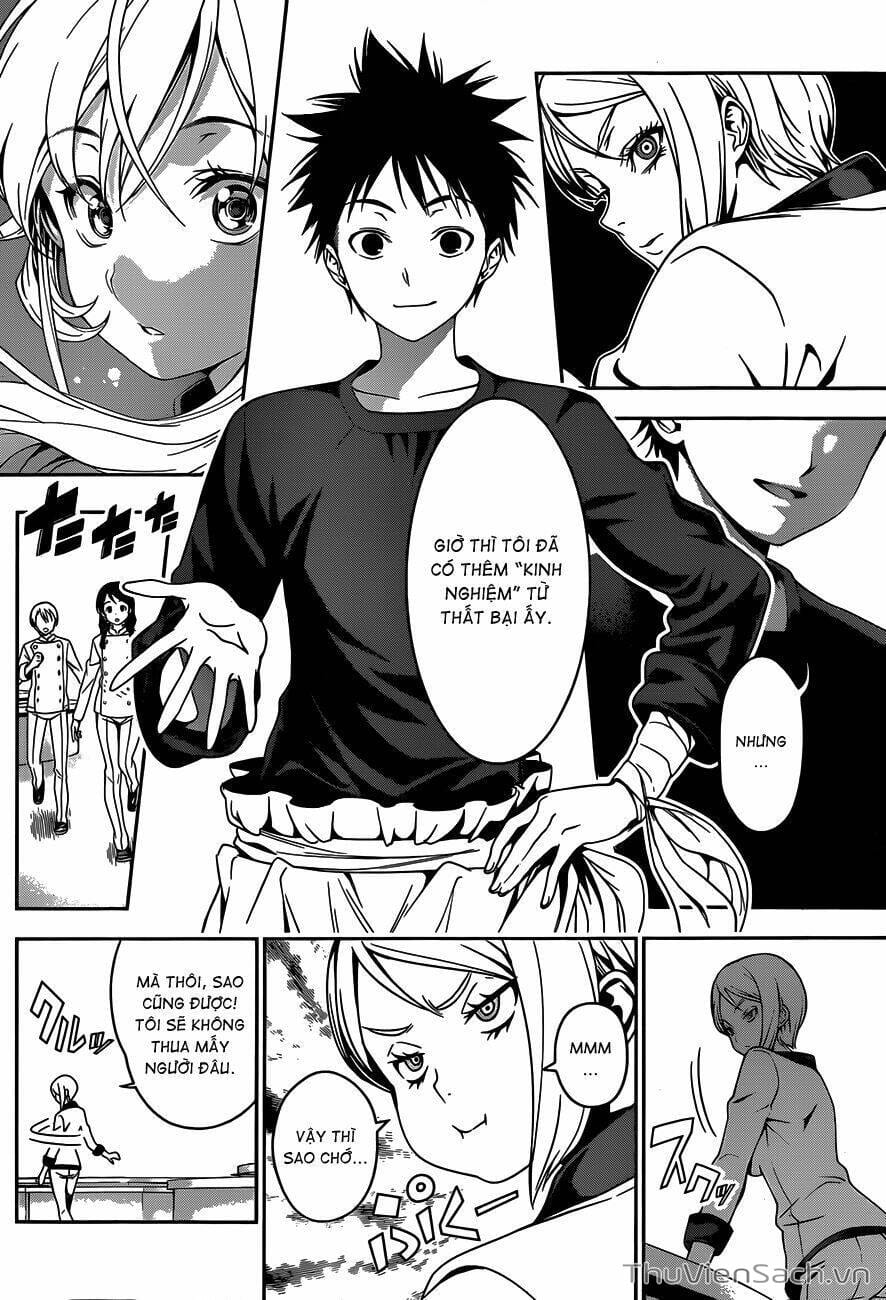 Truyện Tranh Vua Bếp Soma - Cuộc Chiến Ẩm Thực trang 7