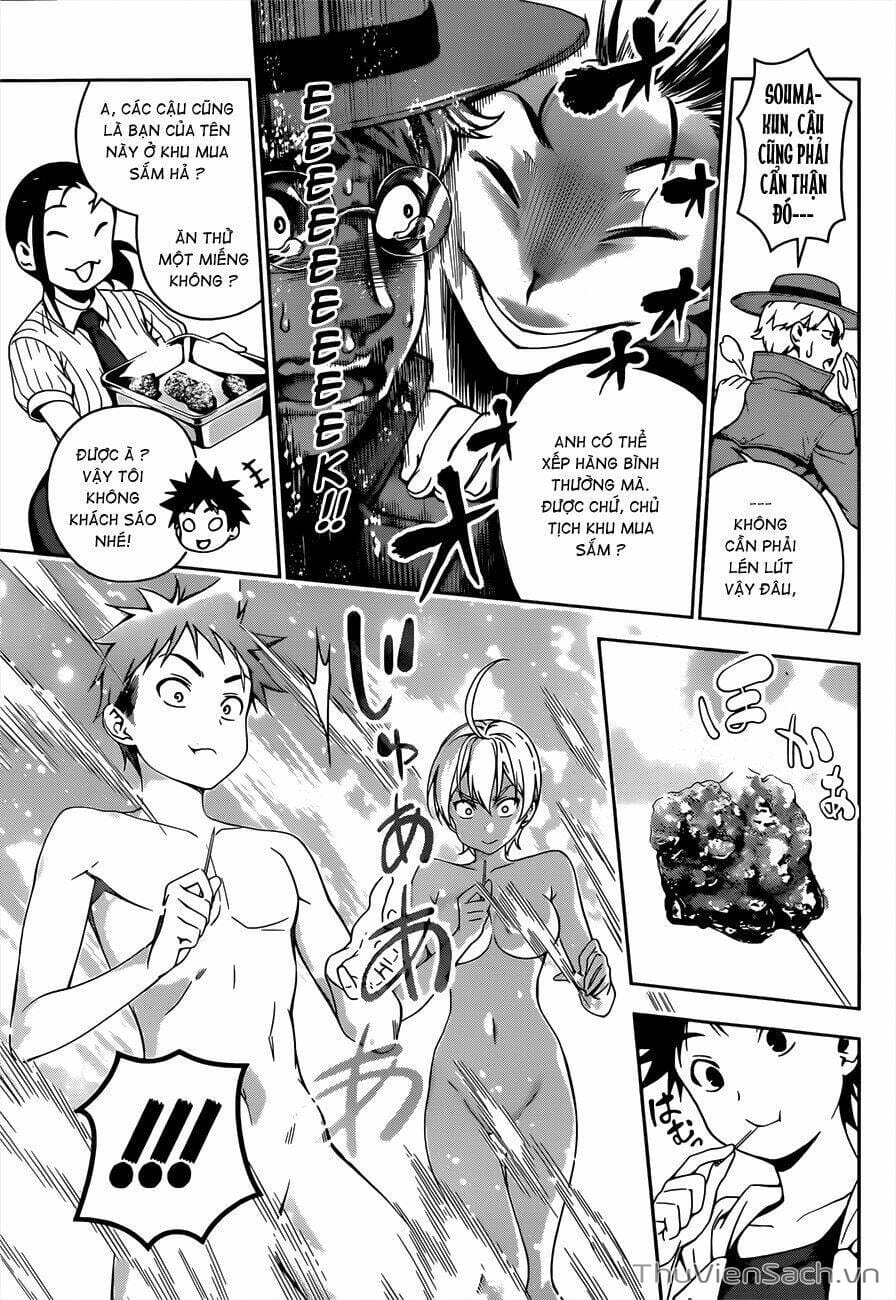 Truyện Tranh Vua Bếp Soma - Cuộc Chiến Ẩm Thực trang 7