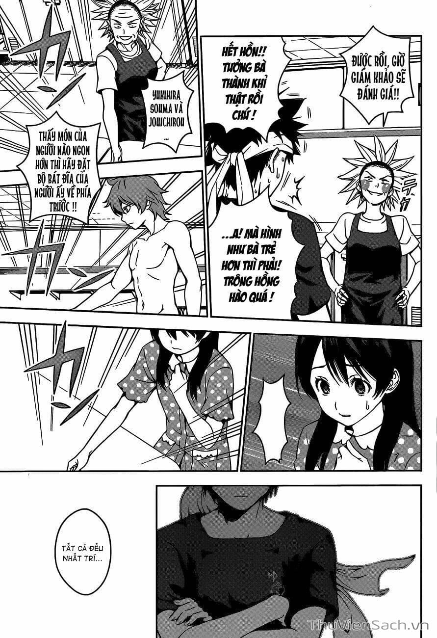 Truyện Tranh Vua Bếp Soma - Cuộc Chiến Ẩm Thực trang 7