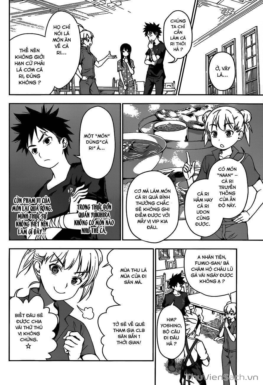 Truyện Tranh Vua Bếp Soma - Cuộc Chiến Ẩm Thực trang 7