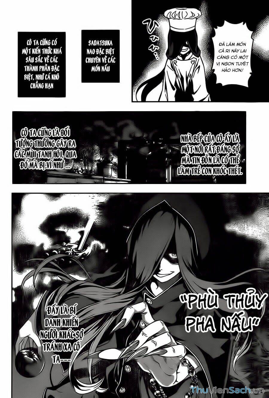Truyện Tranh Vua Bếp Soma - Cuộc Chiến Ẩm Thực trang 7