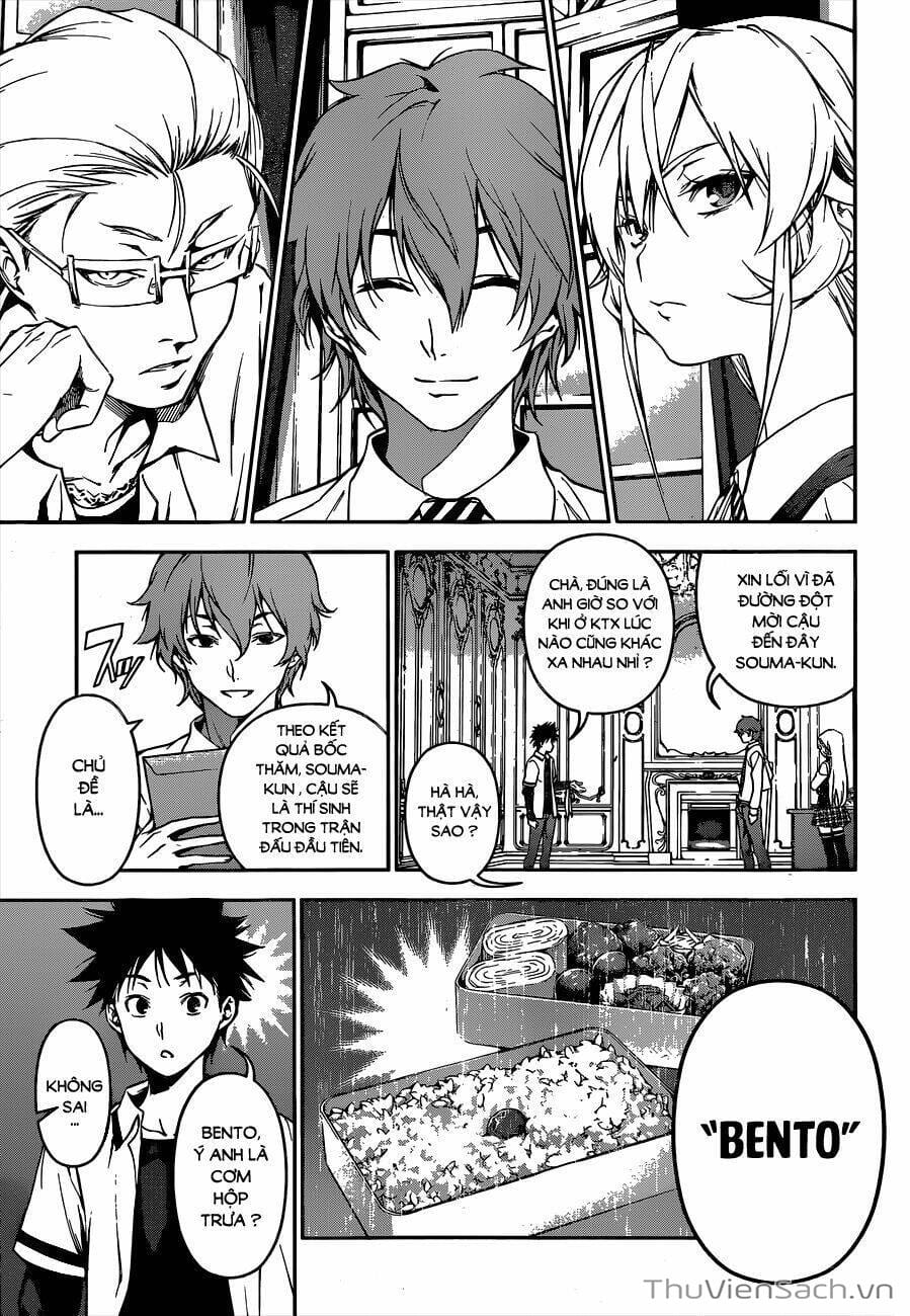Truyện Tranh Vua Bếp Soma - Cuộc Chiến Ẩm Thực trang 7