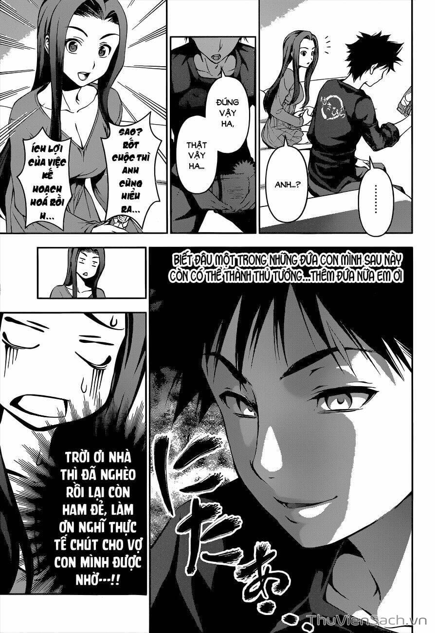 Truyện Tranh Vua Bếp Soma - Cuộc Chiến Ẩm Thực trang 7