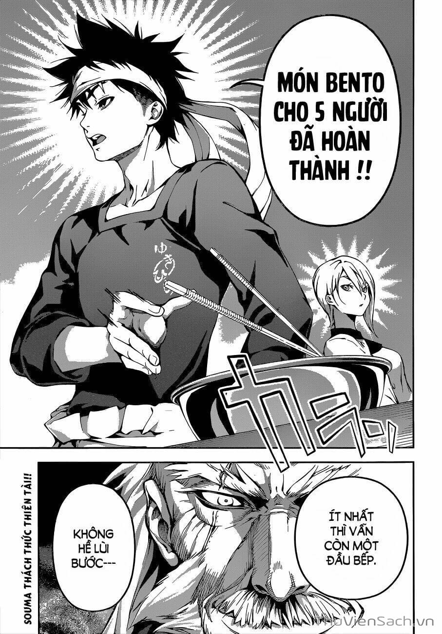 Truyện Tranh Vua Bếp Soma - Cuộc Chiến Ẩm Thực trang 7