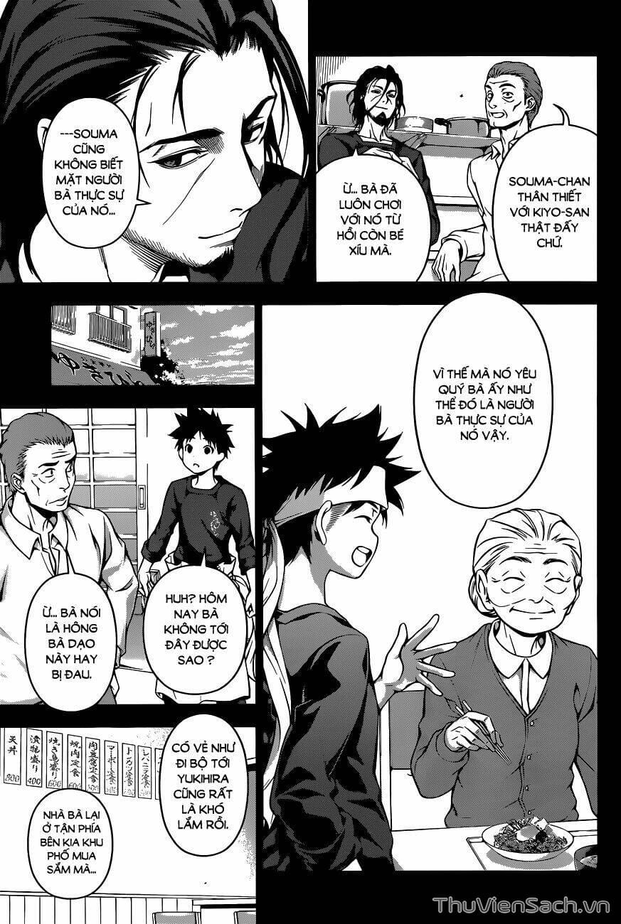 Truyện Tranh Vua Bếp Soma - Cuộc Chiến Ẩm Thực trang 7
