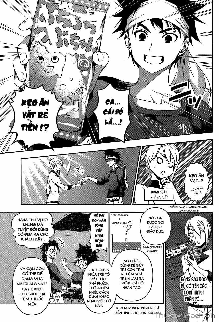 Truyện Tranh Vua Bếp Soma - Cuộc Chiến Ẩm Thực trang 7