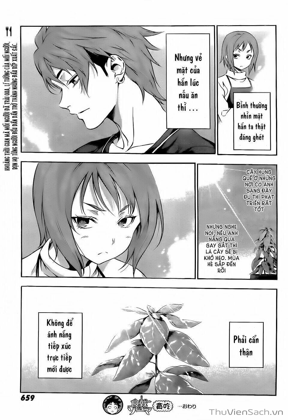 Truyện Tranh Vua Bếp Soma - Cuộc Chiến Ẩm Thực trang 7