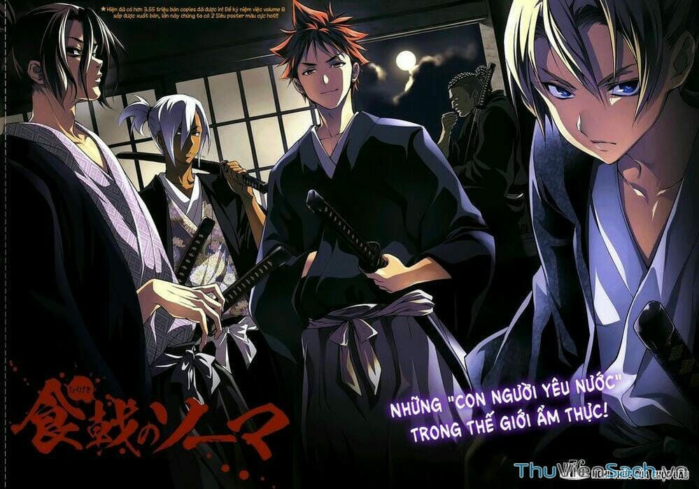 Truyện Tranh Vua Bếp Soma - Cuộc Chiến Ẩm Thực trang 7