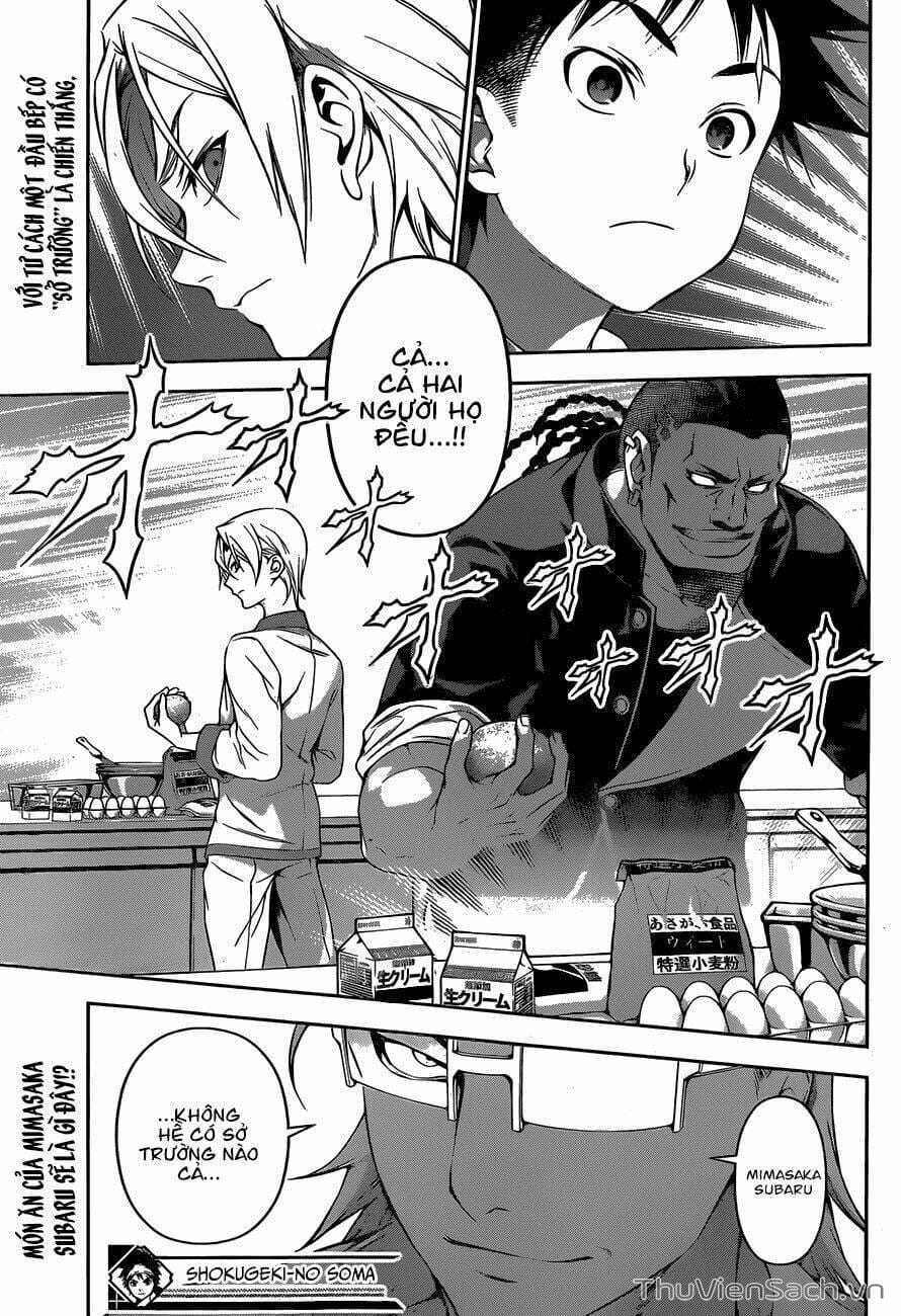 Truyện Tranh Vua Bếp Soma - Cuộc Chiến Ẩm Thực trang 7