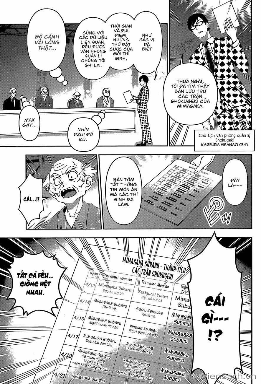 Truyện Tranh Vua Bếp Soma - Cuộc Chiến Ẩm Thực trang 7