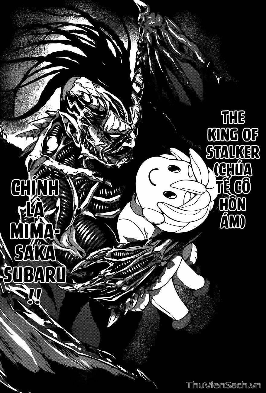 Truyện Tranh Vua Bếp Soma - Cuộc Chiến Ẩm Thực trang 7