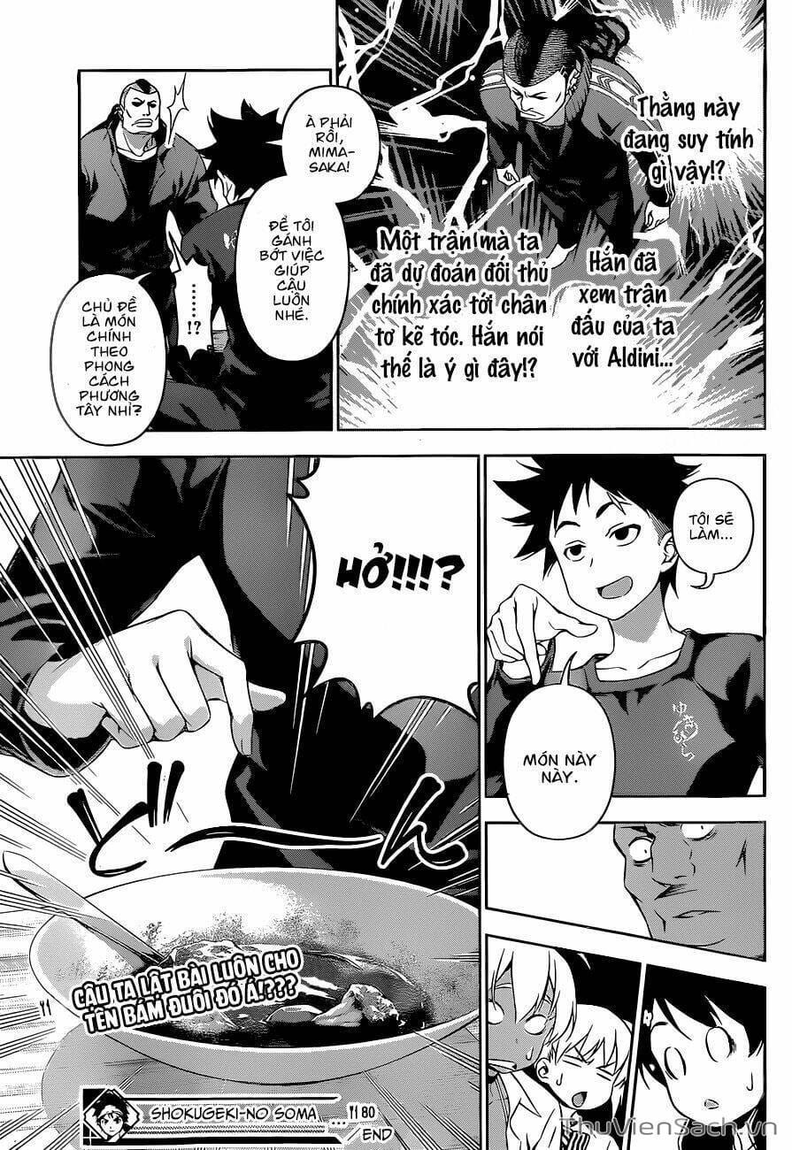 Truyện Tranh Vua Bếp Soma - Cuộc Chiến Ẩm Thực trang 7