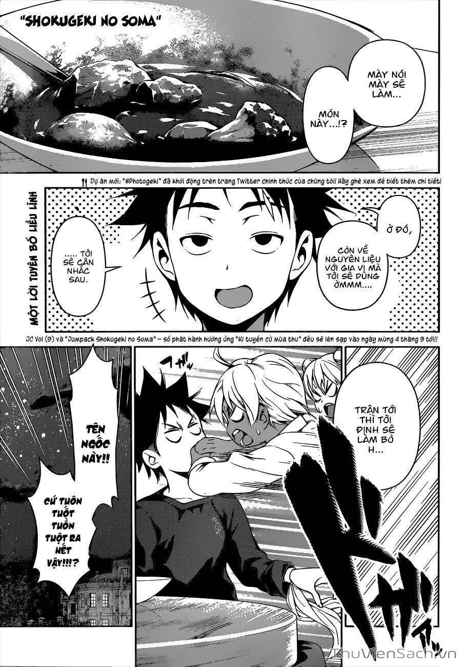 Truyện Tranh Vua Bếp Soma - Cuộc Chiến Ẩm Thực trang 7