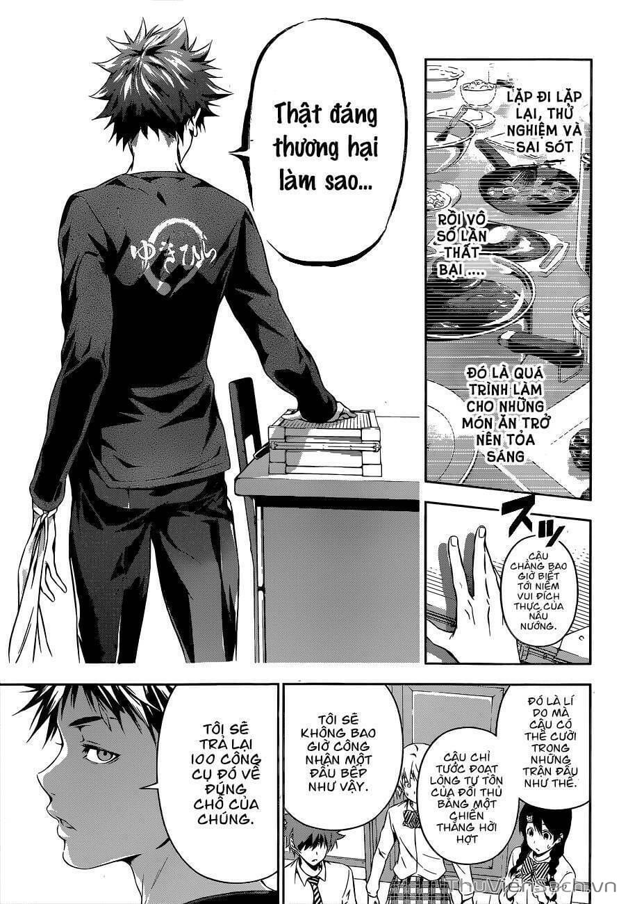 Truyện Tranh Vua Bếp Soma - Cuộc Chiến Ẩm Thực trang 7