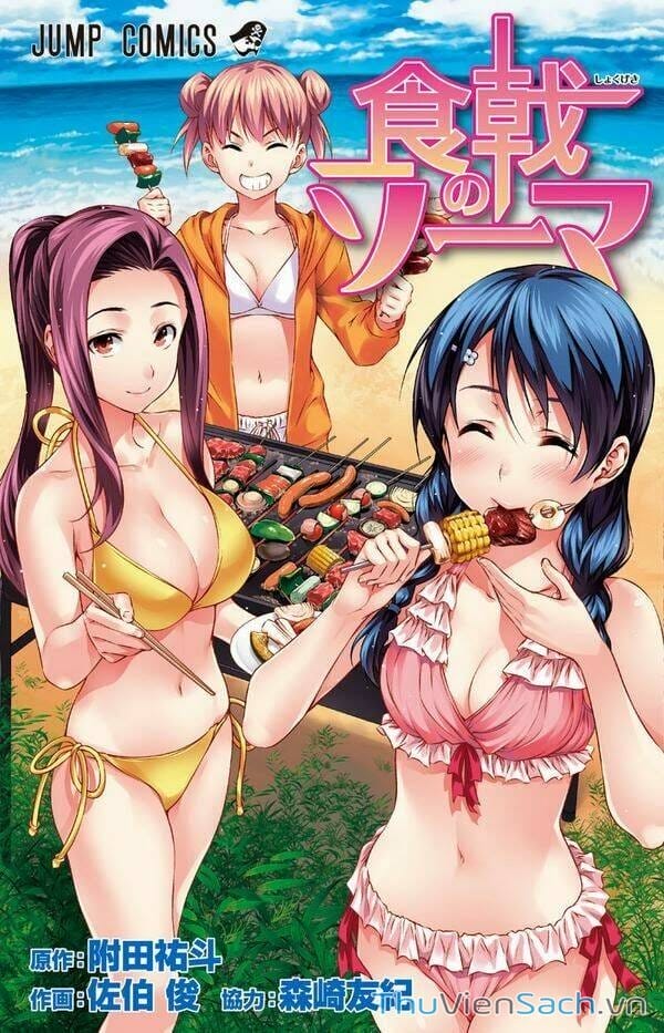 Truyện Tranh Vua Bếp Soma - Cuộc Chiến Ẩm Thực trang 7