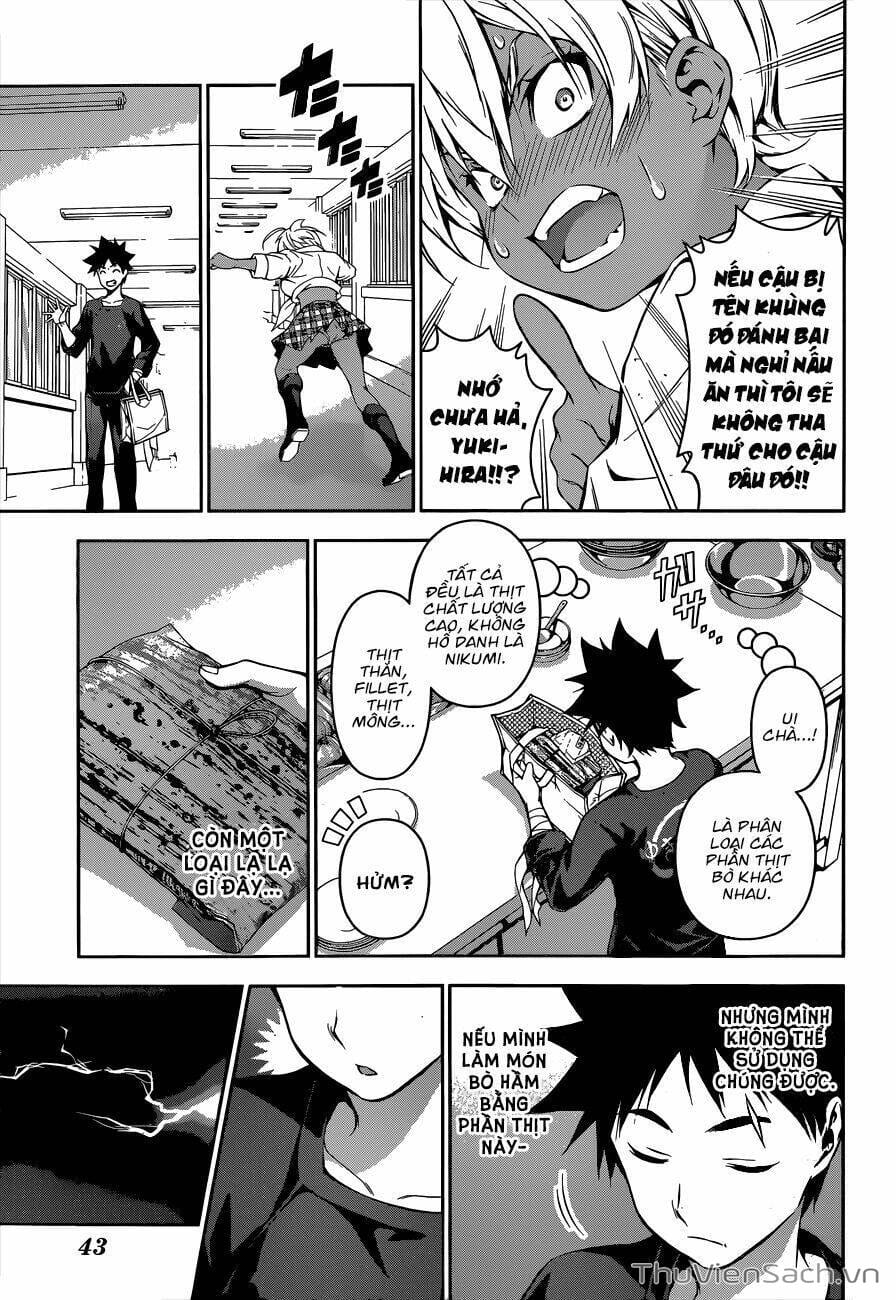 Truyện Tranh Vua Bếp Soma - Cuộc Chiến Ẩm Thực trang 7