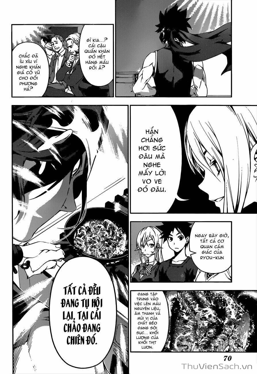 Truyện Tranh Vua Bếp Soma - Cuộc Chiến Ẩm Thực trang 7