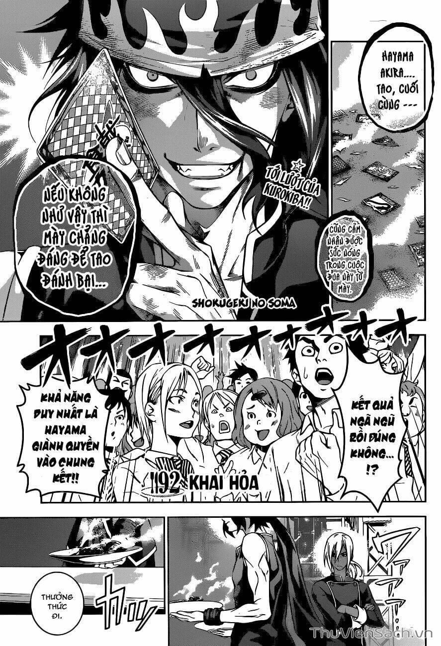 Truyện Tranh Vua Bếp Soma - Cuộc Chiến Ẩm Thực trang 7