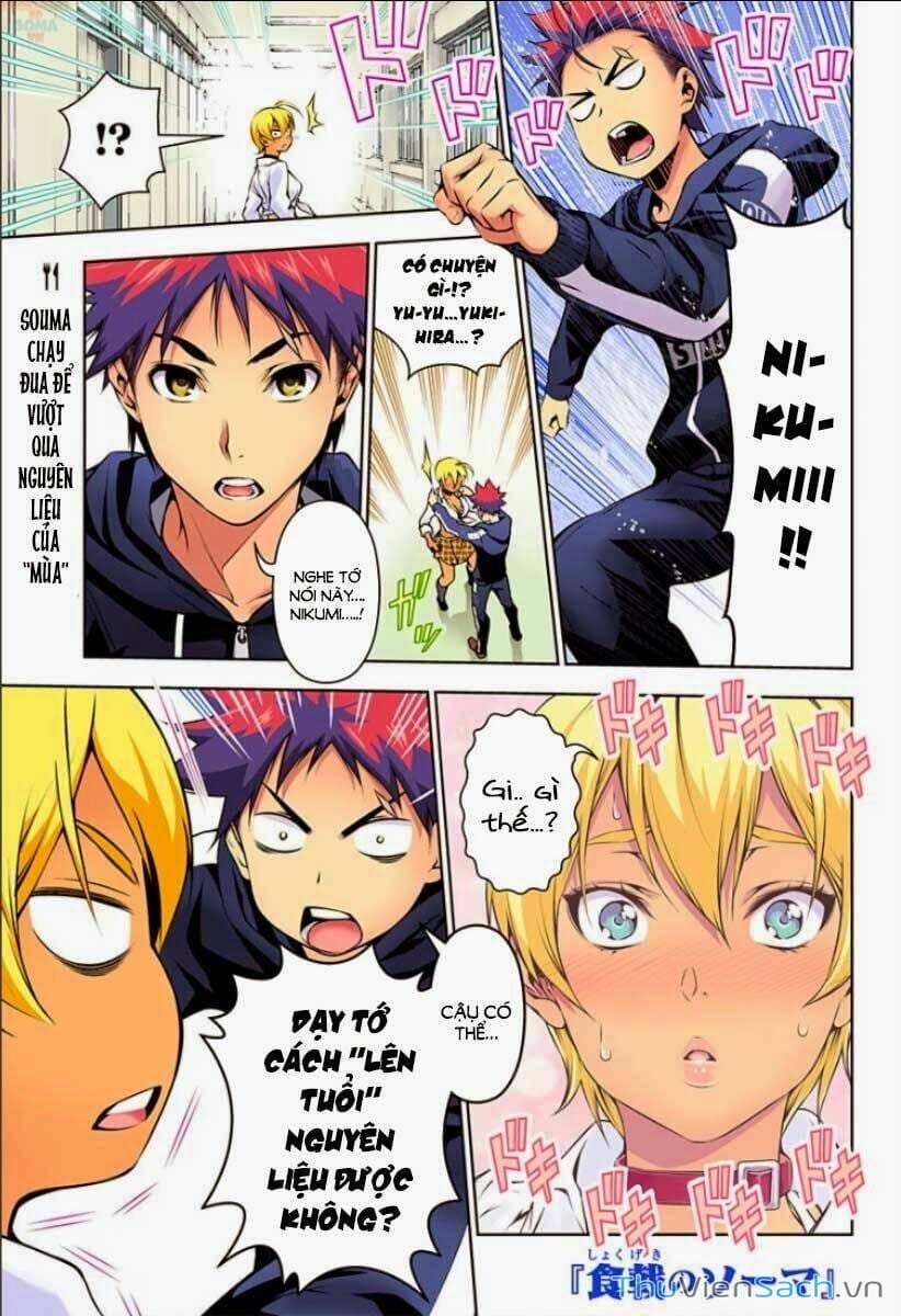 Truyện Tranh Vua Bếp Soma - Cuộc Chiến Ẩm Thực trang 7