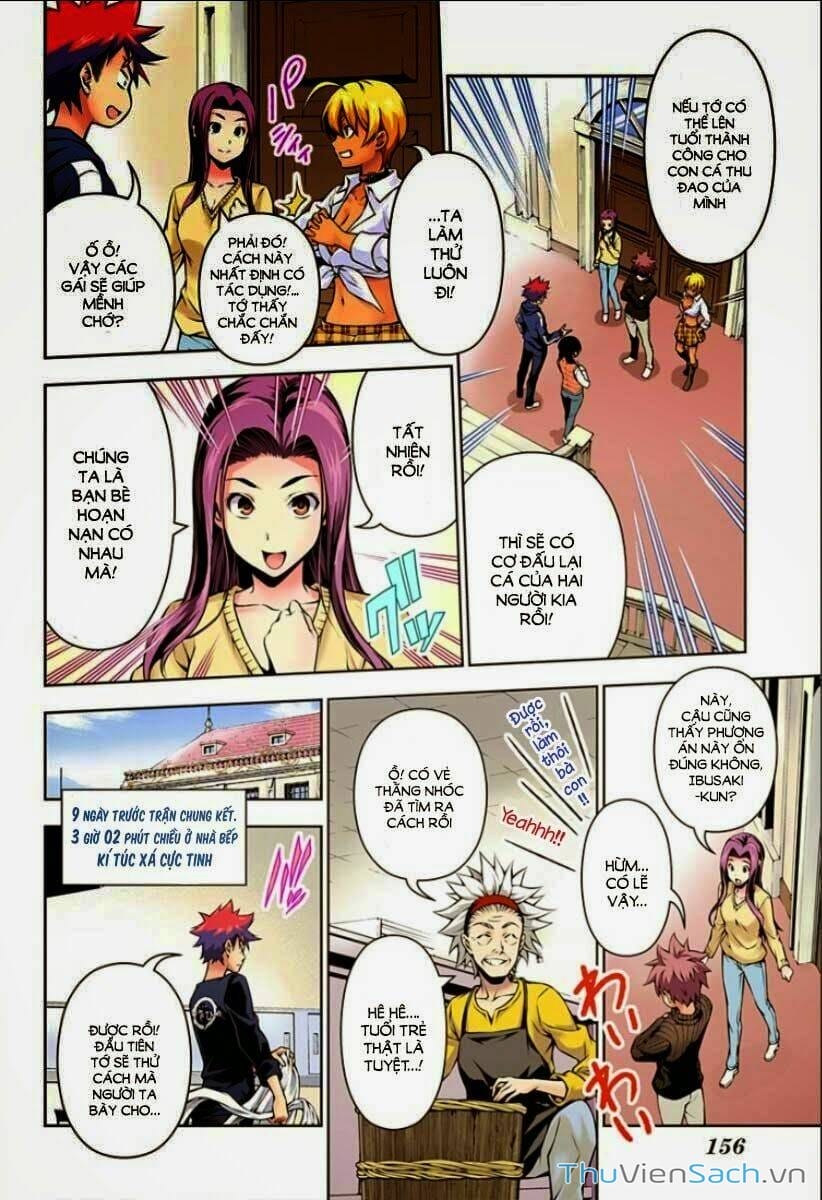 Truyện Tranh Vua Bếp Soma - Cuộc Chiến Ẩm Thực trang 7