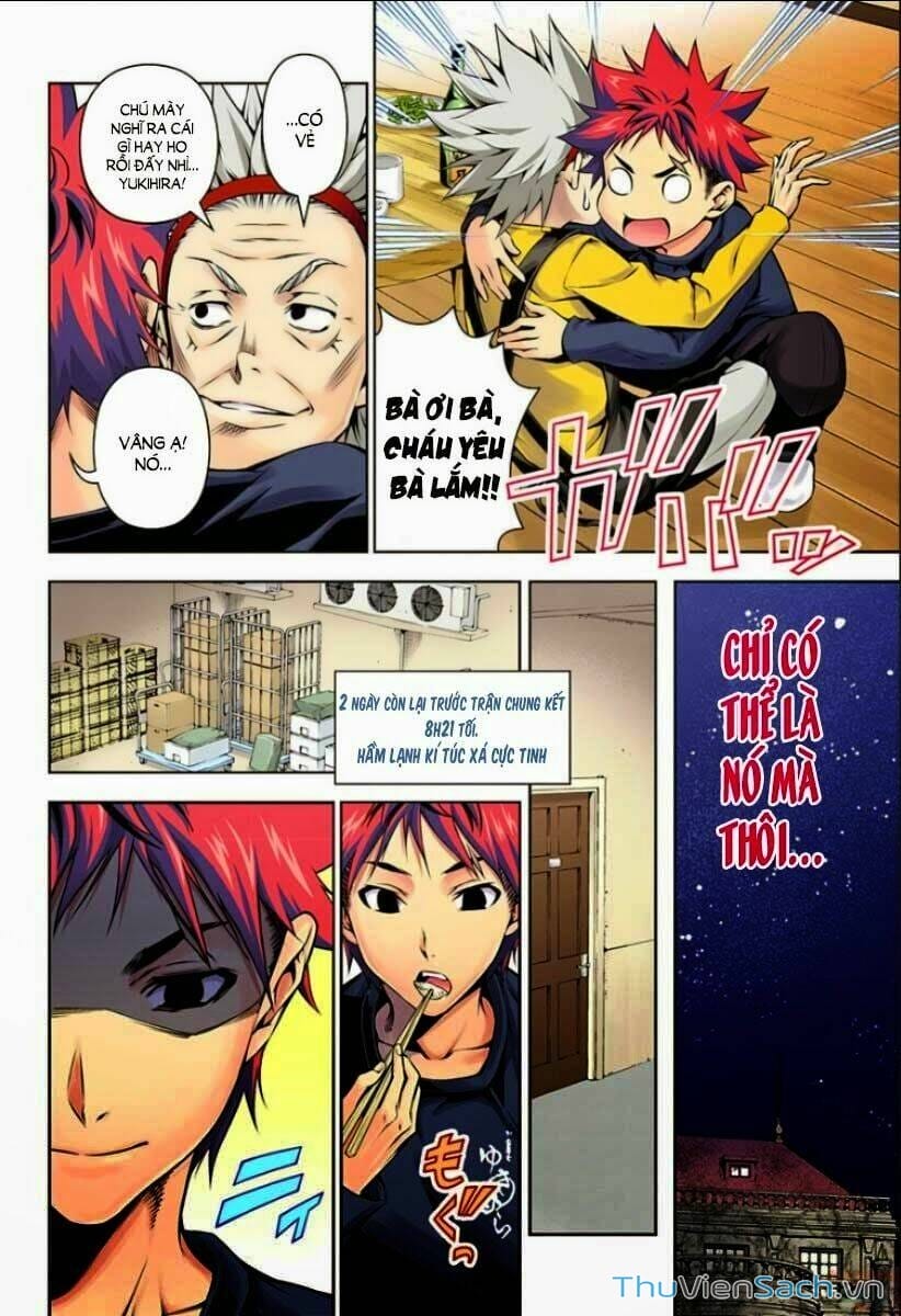 Truyện Tranh Vua Bếp Soma - Cuộc Chiến Ẩm Thực trang 7