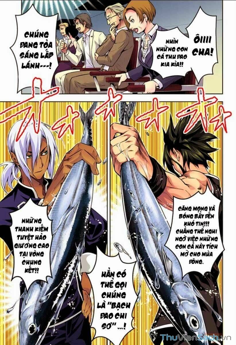 Truyện Tranh Vua Bếp Soma - Cuộc Chiến Ẩm Thực trang 7