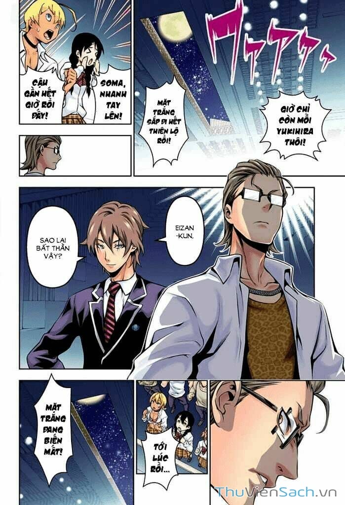 Truyện Tranh Vua Bếp Soma - Cuộc Chiến Ẩm Thực trang 7