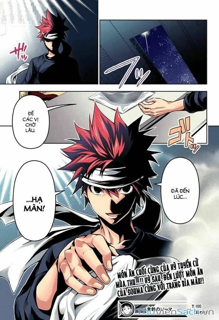 Truyện Tranh Vua Bếp Soma - Cuộc Chiến Ẩm Thực trang 7