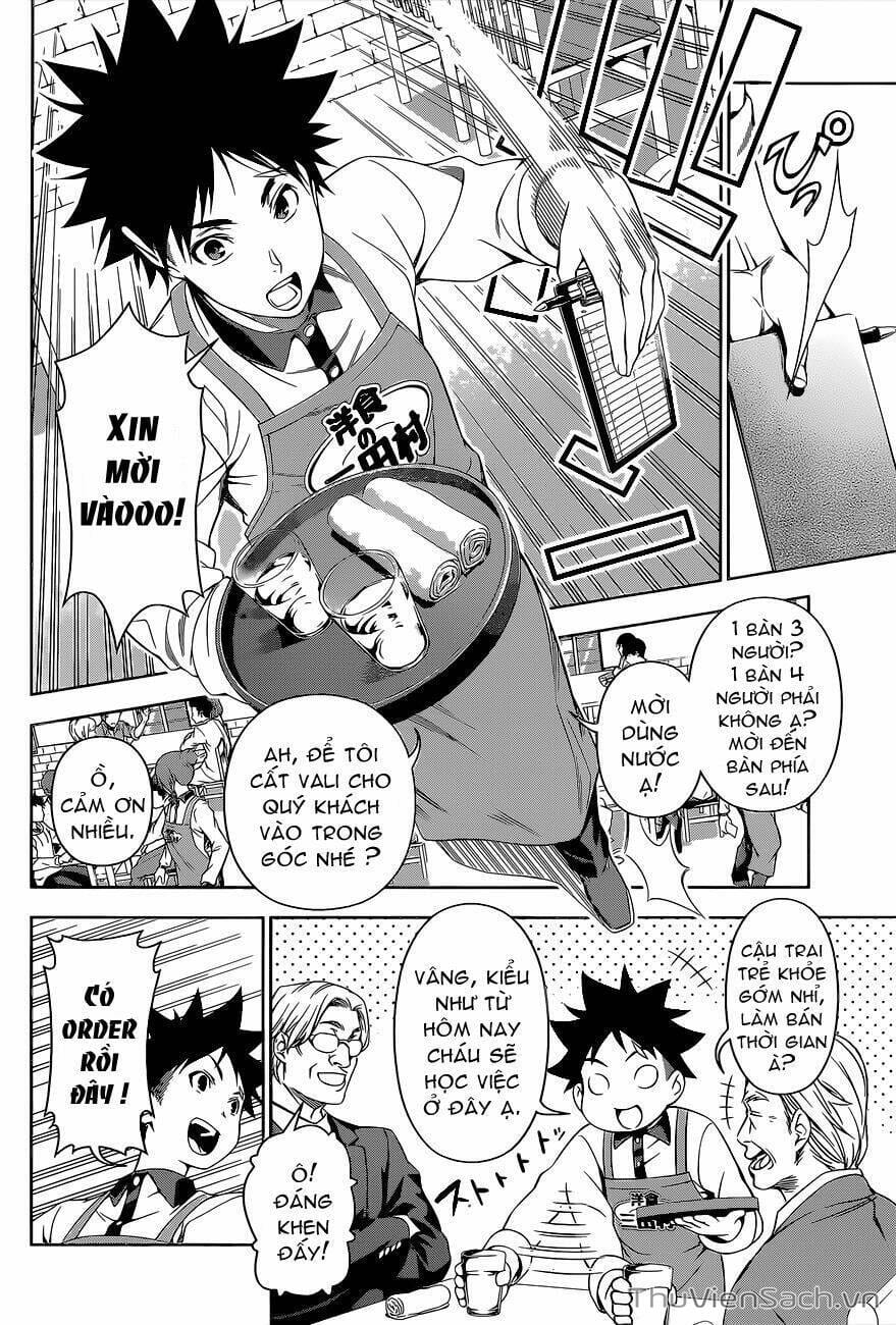 Truyện Tranh Vua Bếp Soma - Cuộc Chiến Ẩm Thực trang 7