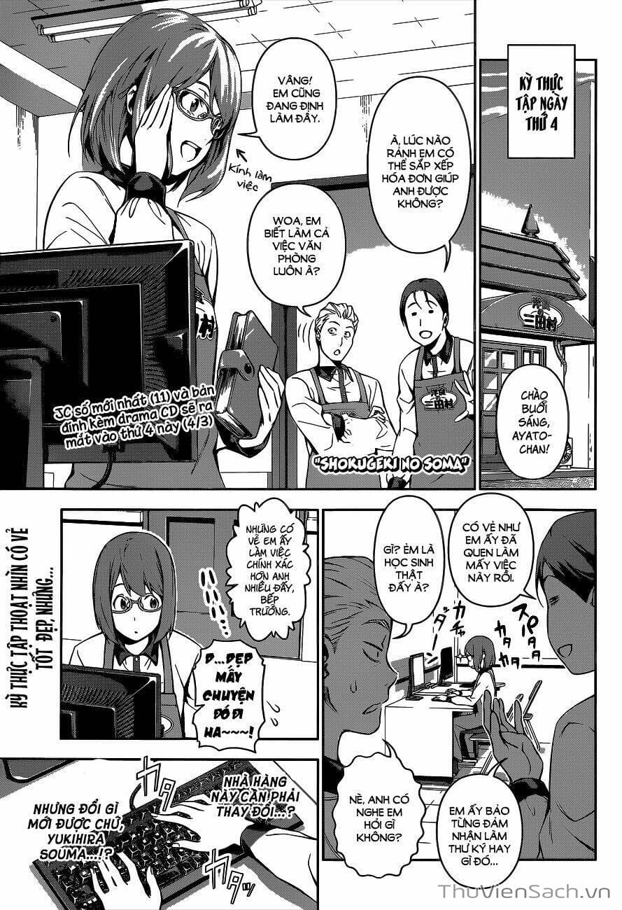 Truyện Tranh Vua Bếp Soma - Cuộc Chiến Ẩm Thực trang 7