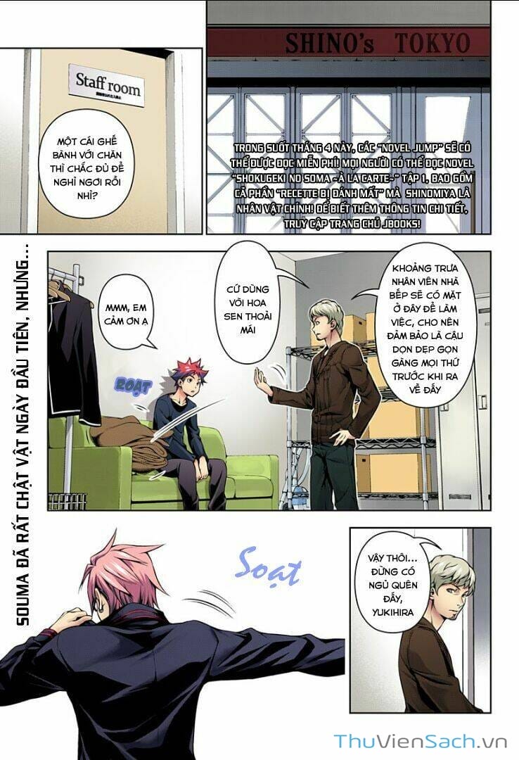 Truyện Tranh Vua Bếp Soma - Cuộc Chiến Ẩm Thực trang 7